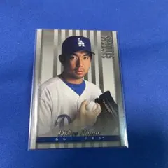 Item thumbnail for item 1316658f-61a3-4019-808f-eff57f6e916b