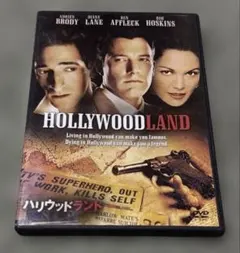 ※※ハリウッドランド('06米)