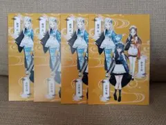 学園アイドルマスター はがき4枚セット