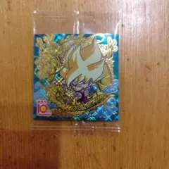 ドラゴンボール超戦士シールウエハース 超絶感謝の十周年