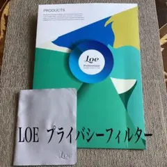 Loe プライバシーフィルター ユーザーガイド付き　　12、4インチ(新品)