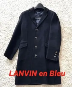 2025年最新】LANVIN en Bleu メンズ チェスターコートの人気アイテム