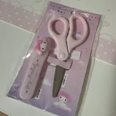 マイメロハサミのサムネイル