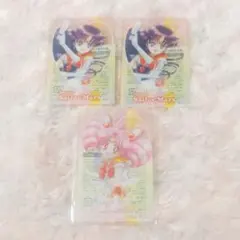 美少女戦士 セーラームーン 明治 きのこの山 たけのこの里 クリアカード