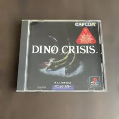 DINO CRISIS