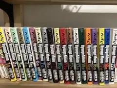 へうげもの　ほぼ初版セット