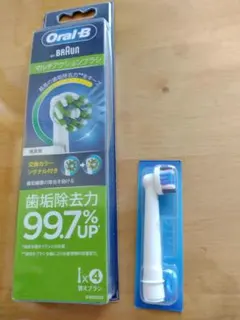 Oral-B マルチアクションブラシ 替えブラシ4本+ホワイトニングブラシ