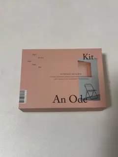 SEVENTEEN An Ode Kit