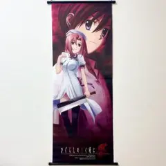 メルカリ便で発送！ひぐらしのなく頃に サンリオ タペストリー 2025年最新】ひぐらしのなく頃に タペストリーの人気アイテム - メルカリ