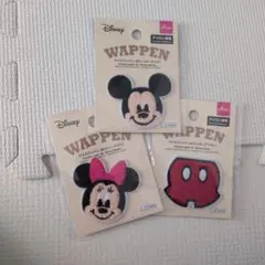 ディズニー ワッペン ミッキー ミニー　3点セット