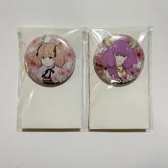 葬送のフリーレン エニマイくじ アウラ リーニエ 缶バッジ