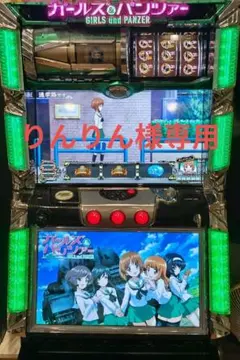 2026年最新】ガルパン 実機の人気アイテム - メルカリ