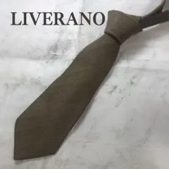 2026年最新】Liverano & Liveranoの人気アイテム - メルカリ