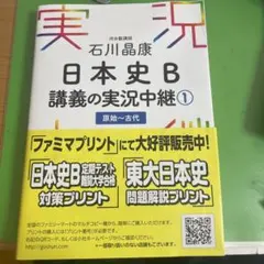 Item thumbnail for item fbd0c347-c602-4723-985d-ab52833c3bf9