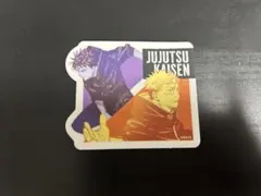 ジャンフェス 2025 ステッカー コレクション　呪術廻戦