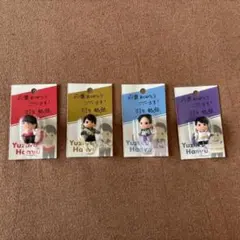 【最終値下】羽生結弦展2019-20 グッズセット 最終値下】羽生結弦展2019-20 グッズセット 2025年最新】羽生結