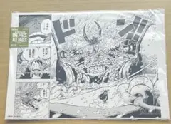 ONE PIECE ALL PAGES ロキ
