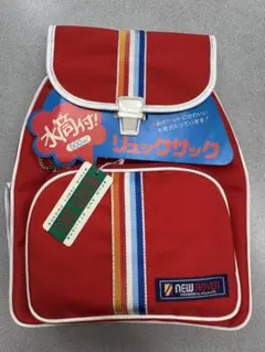 【超レア】レトロNEW ROVER 赤い子供用リュック 水筒ポケット付き