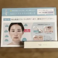 Item thumbnail for item be018253-76d7-46b8-8b8e-0c4a0e1ae1c0