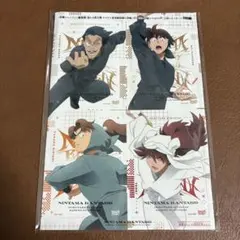 最強ジャンプ 忍たま乱太郎 劇場版 付録 シール 特製ステッカー 第3弾