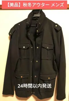 Item thumbnail for item ae7367aa-7a66-4977-98e1-17e9ebe8deaf