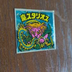 Item thumbnail for item 34f9521f-75a2-4c6f-b37e-0aadc3efe939