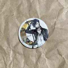 Item thumbnail for item a8eb5af2-5523-4b54-ad71-7674e84d6c94