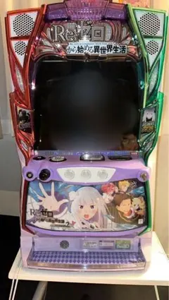 2026年最新】パチスロ実機 リゼロの人気アイテム - メルカリ