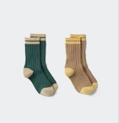 LIMAY様 リクエスト 2点 まとめ商品