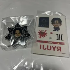 今市隆二　グッズセット