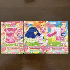 アイカツ　星宮いちご　Angely Sugar