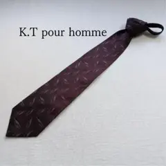 Item thumbnail for item 2105aaab-59cb-465e-b22d-7ce7fc8bca68