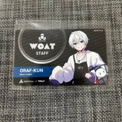 YT    プロフ必見様 リクエスト 3点 まとめ商品