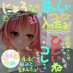 Desktop cute その着せ替え人形は恋をする 乾紗寿叶