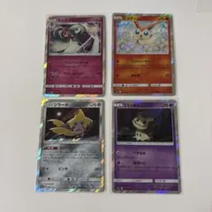 ポケモンカード ミラーカード 4枚セット