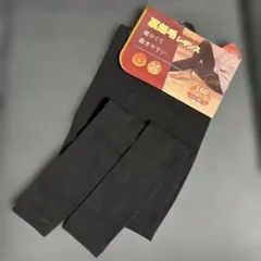 あったかレギンス