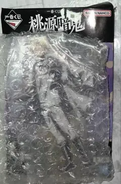 桃源暗鬼　桃宮唾切　一番くじ　アクリルスタンド