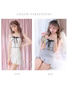 ローブドフルール ツイードセットアップ