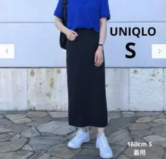 UNIQLOユニクロ ウルトラストレッチアクティブナローマキシスカート S 黒