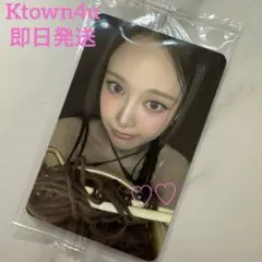 ITZY Motto イェジ ミニ トレカ メクス 特典 対面ペンサ - メルカリ