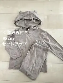 Item thumbnail for item a9bc8634-24c5-4f37-82a3-767c30cce9ff