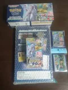 ポケカ　ポケモンGOセット　ハイクラスデッキ