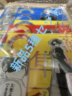 Item thumbnail for item 441ecfe6-60eb-4473-bb98-e2937b1b3eaa