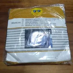 Universal Collapsible Sunshadeのサムネイル