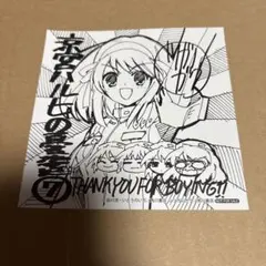 涼宮ハルヒの憂鬱 7巻 特典 イラストカード