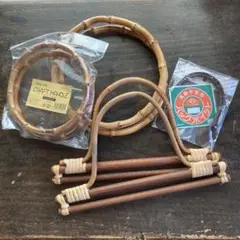 ハンドメイド　手芸用品　竹製持ち手&合皮持ち手4点セット