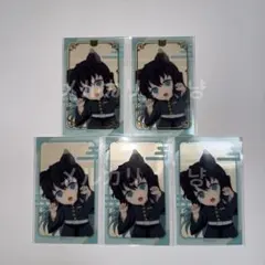 鬼滅の刃　ナンジャタウン　クリアカード　クリカノーマル　レア　箔押し　時透無一郎