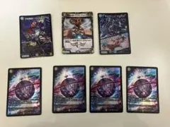 不死鳥縫合ブラックビッグバン　闇王ゼーロ　トラブルアルテミスト