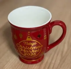 【新品未使用】東京クリスマスマーケット 2025 神宮外苑 マグカップ