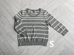 【最終価格】Sサイズ　ユニクロ　薄手ニット　ボーダー　グレー